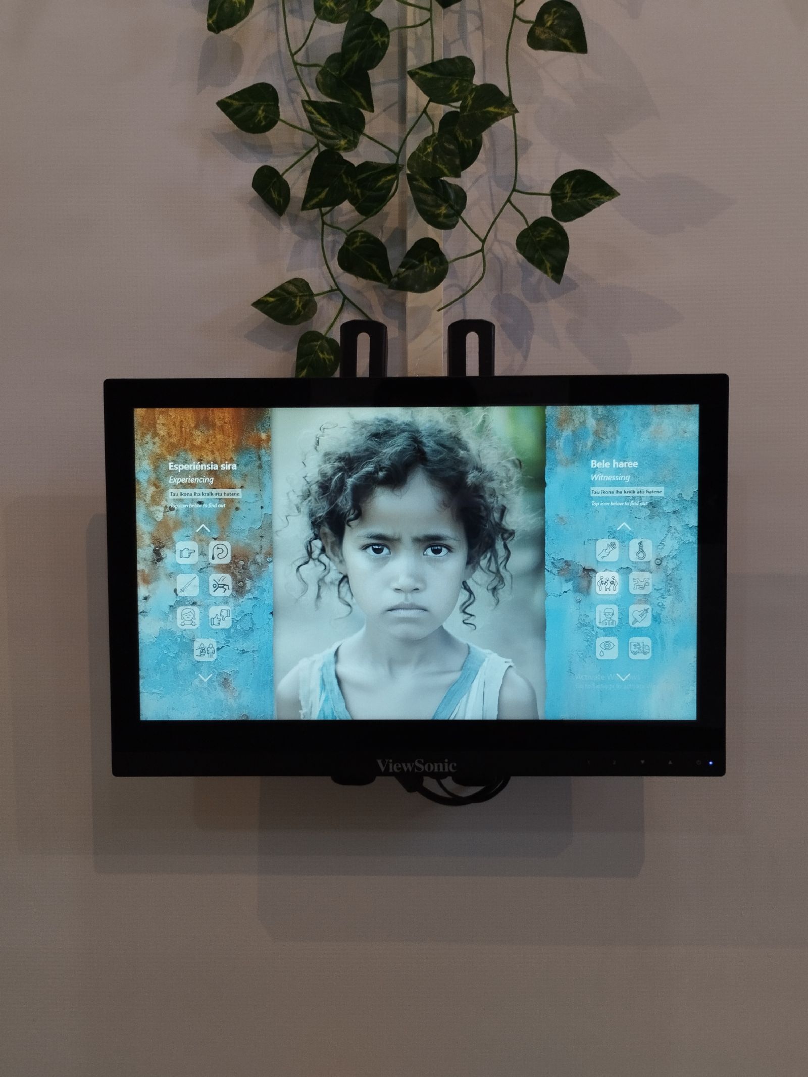 Museum Chega! (2024)